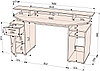 Компьютерный стол Skill-1 (СК-12) антрацит фабрика Интерлиния - 2 варианта цвета, фото 3