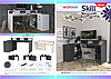 Компьютерный стол Skill-3 (СК-14) антрацит фабрика Интерлиния - 2 варианта цвета, фото 6