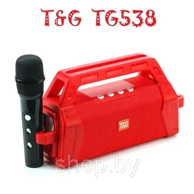 Беспроводная Bluetooth колонка T&G TG538 с микрофоном. Цвет : черный,хаки,красный