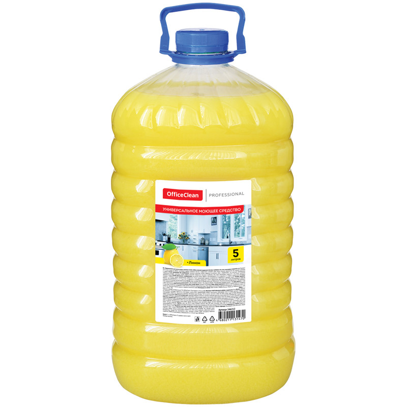 Средство для мытья жидкое универсальное OfficeClean Professional "Лимон", ПЭТ, 5л - фото 1 - id-p184923655