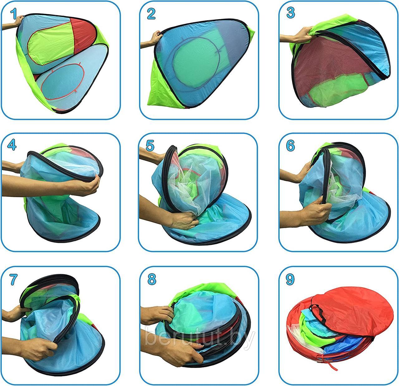 Как сложить детский игровой домик-палатку обратно в сумку. Как сложить детскую игровую палатку, чтобы она поместилась в сумку.