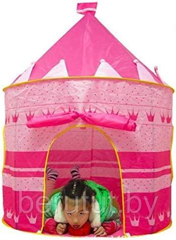 Детская палатка / Игровой домик / Детский домик / Игровая палатка ( для маленьких принцесс ) - фото 2 - id-p184945651
