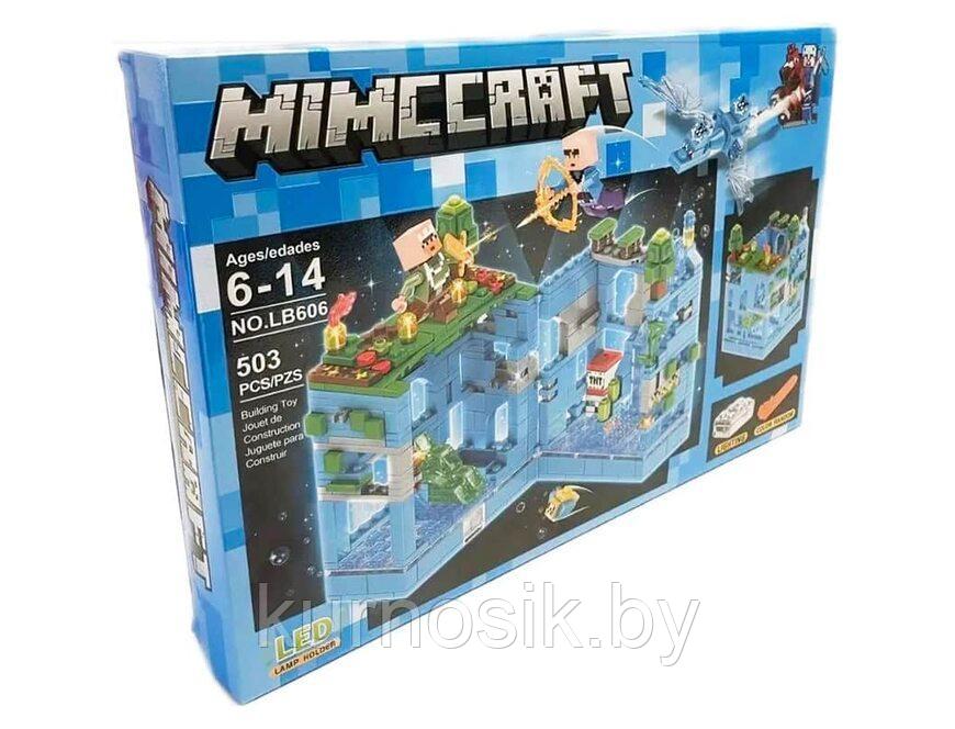 Конструктор Minecraft MY WORLD LB606 "Голубая крепость" 503 детали с LED подсветкой - фото 4 - id-p184945649