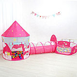 Детская палатка / Игровой домик / Детский домик / Игровая палатка (для маленьких принцесс), фото 5