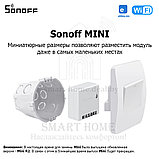 Sonoff Mini (умное Wi-Fi реле), фото 4