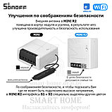 Sonoff Mini R2 (умное Wi-Fi реле), фото 2