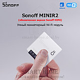 Sonoff Mini R2 (умное Wi-Fi реле), фото 3