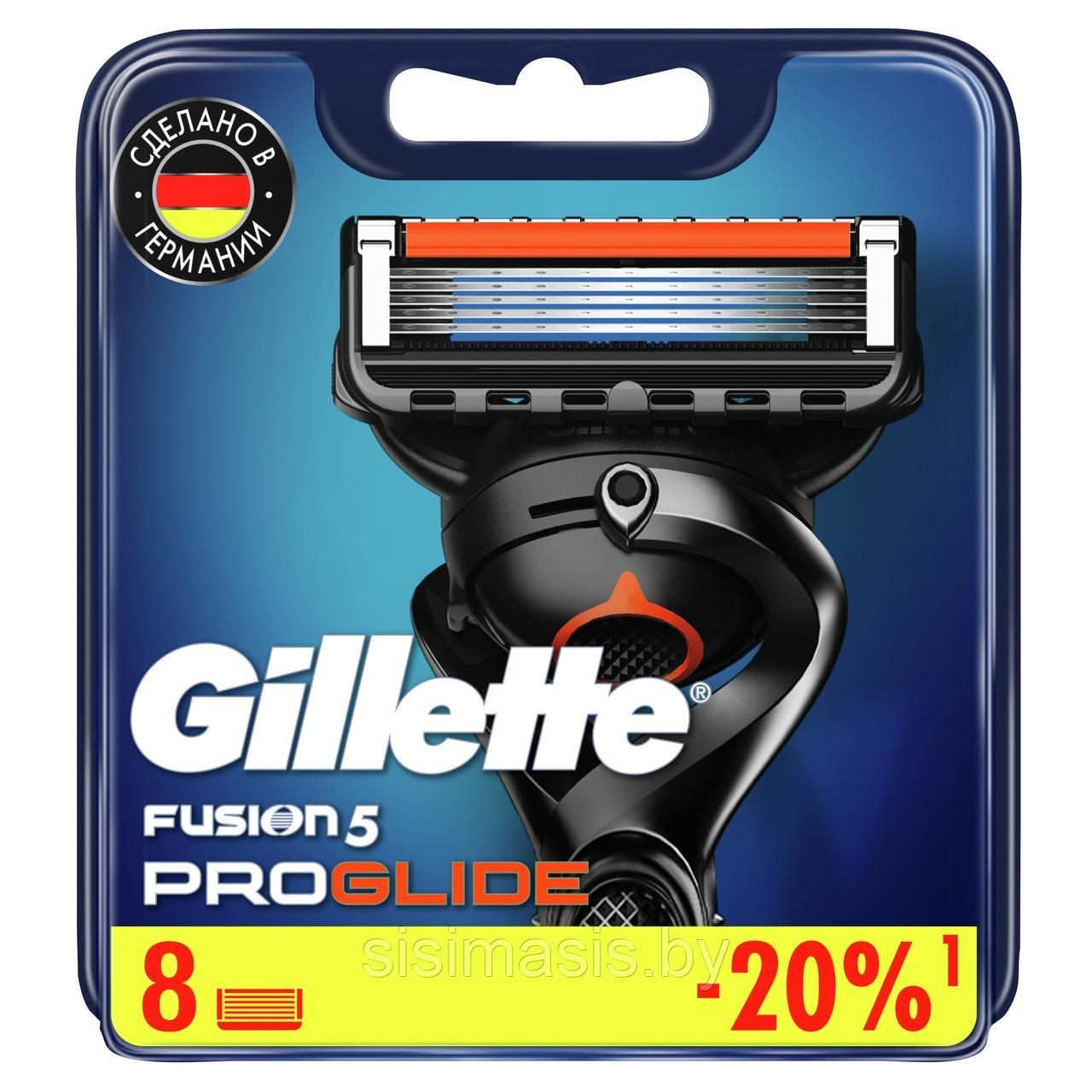 Кассеты сменные GILLETTE Fusion5 ProGlide, Оригинал, 8 штук, фото 1
