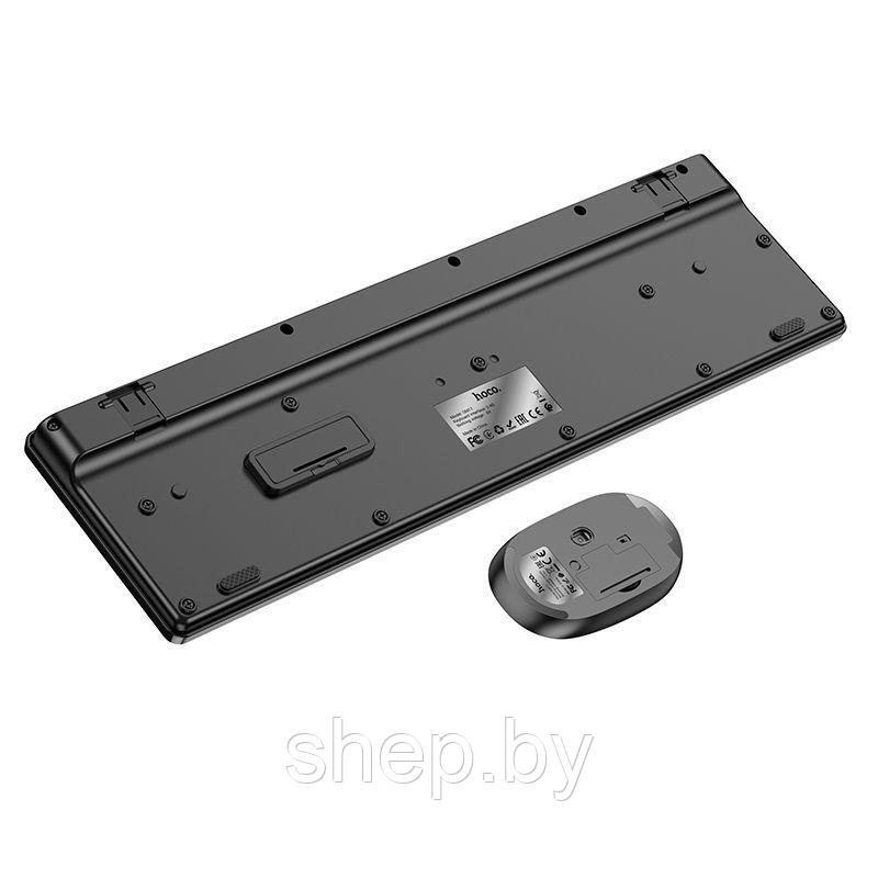 Комплект беспроводной клавиатура+мышь Hoco GM17, цвет: черный - фото 5 - id-p184952895