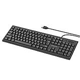 Комплект проводной клавиатура+мышь Borofone BG6, цвет: черный, фото 2