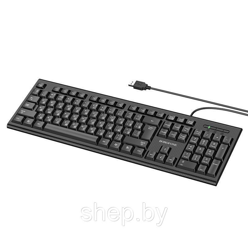 Комплект проводной клавиатура+мышь Borofone BG6, цвет: черный - фото 2 - id-p184952921