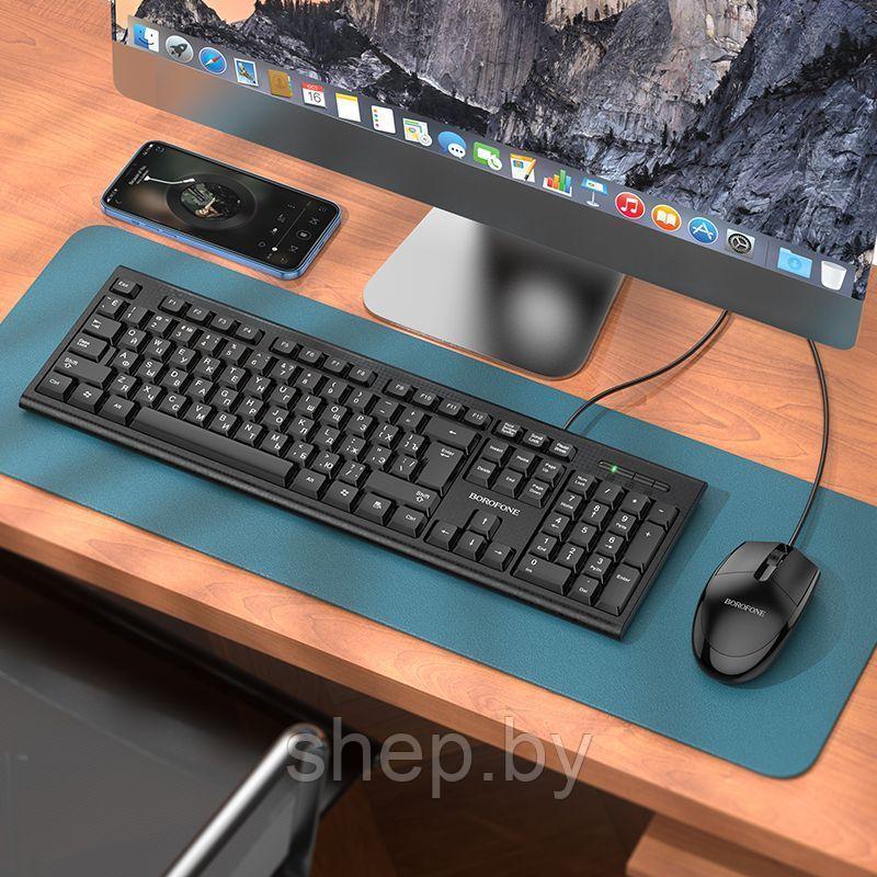 Комплект проводной клавиатура+мышь Borofone BG6, цвет: черный - фото 7 - id-p184952921