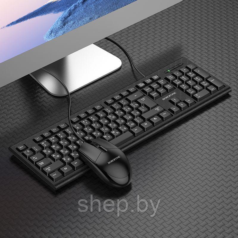 Комплект проводной клавиатура+мышь Borofone BG6, цвет: черный - фото 8 - id-p184952921