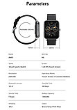 Умные часы  Smart Watch AWEI H6 (цвет черный), фото 6