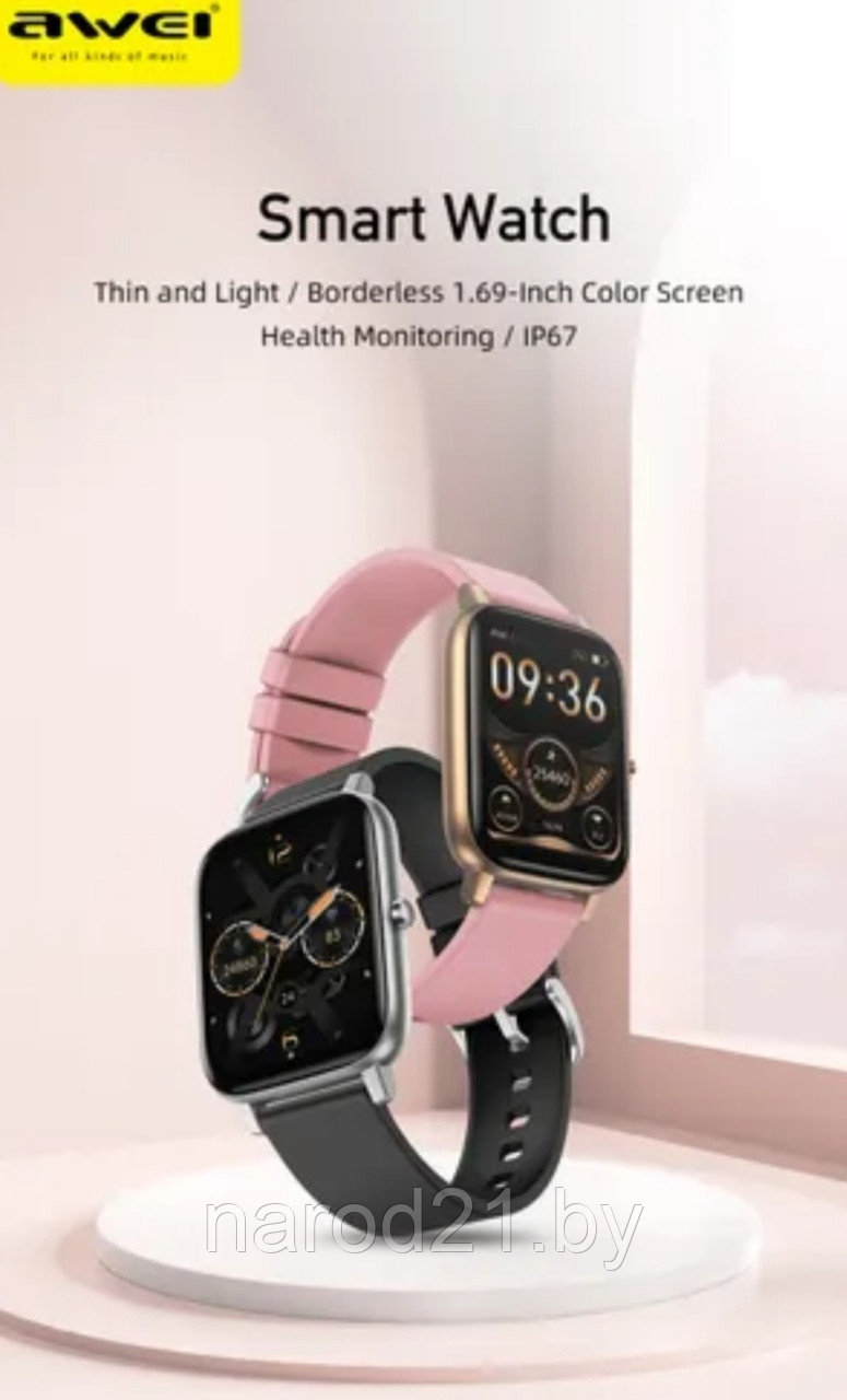 Умные часы Smart Watch AWEI H6 (цвет черный) - фото 3 - id-p147681426