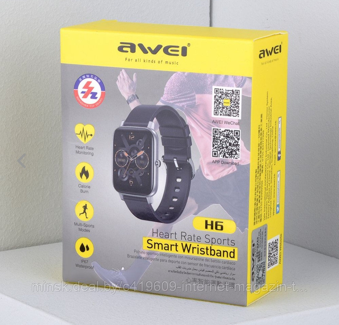 Умные часы  Smart Watch AWEI H6 (цвет черный)