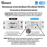 Sonoff Basic R2 (умное Wi-Fi реле), фото 2