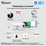Sonoff Basic R2 (умное Wi-Fi реле), фото 6