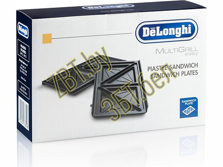 Комплект пластин DLSK154 для электрогриля DeLonghi 5523110011, фото 2