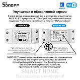 Sonoff Basic R2 ETL (умное Wi-Fi реле), фото 2