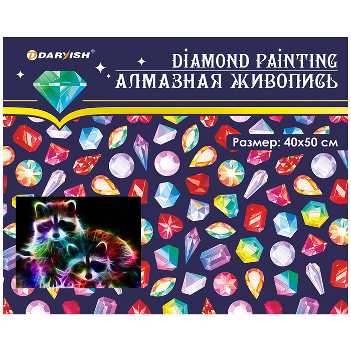 Алмазная мозаика (живопись) 40*50см - Еноты - фото 8 - id-p184953685