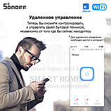 Sonoff Basic R3 (умное Wi-Fi реле), фото 7