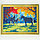 Алмазная мозаика (живопись) 40*50см - Лошади под деревьями, фото 2