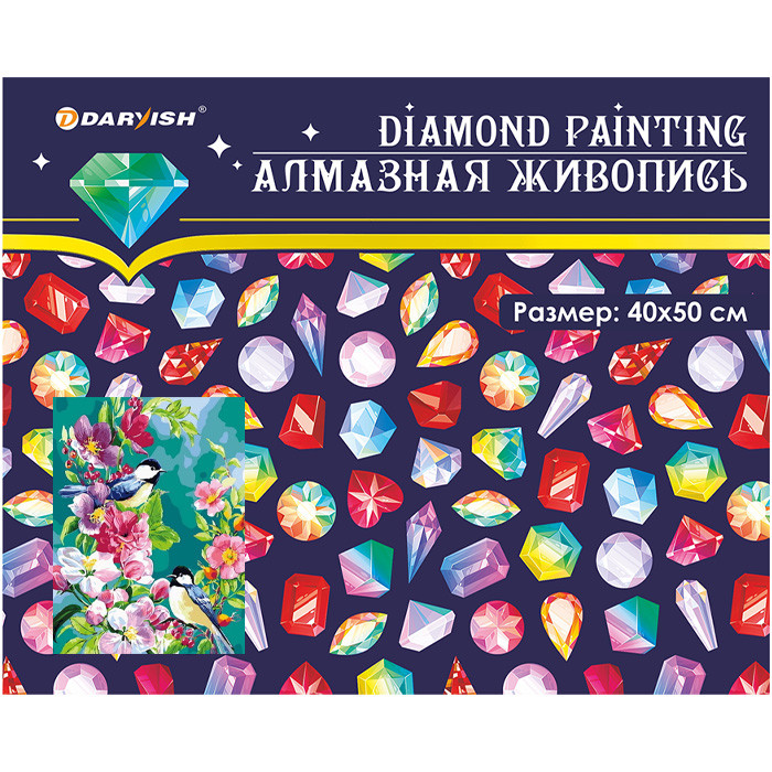 Алмазная мозаика (живопись) 40*50см - Синицы в цветах - фото 8 - id-p184968639