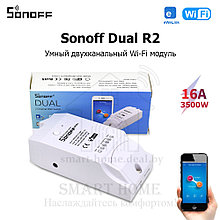 Sonoff Dual R2 (умное двойное Wi-Fi реле)