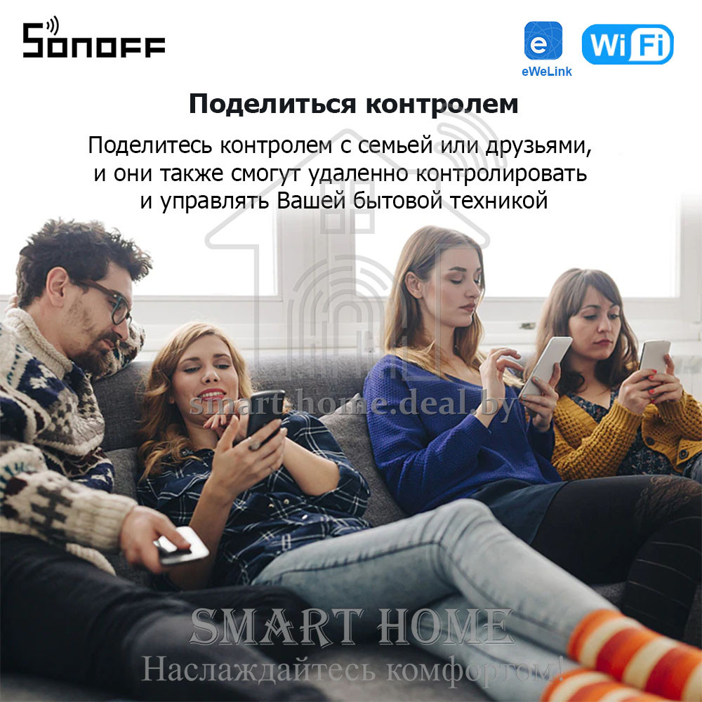 Sonoff Dual R2 (умное двойное Wi-Fi реле) - фото 8 - id-p184973222