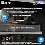 Sonoff DUAL R3 Lite (умное двойное Wi-Fi реле с режимом двигателя), фото 6