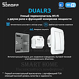 Sonoff Dual R3 (умное двойное Wi-Fi реле с функцией контроля энергопотреблением и режимом двигателя), фото 2