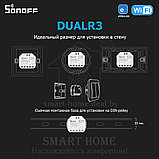 Sonoff Dual R3 (умное двойное Wi-Fi реле с функцией контроля энергопотреблением и режимом двигателя), фото 3