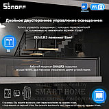 Sonoff Dual R3 (умное двойное Wi-Fi реле с функцией контроля энергопотреблением и режимом двигателя), фото 5