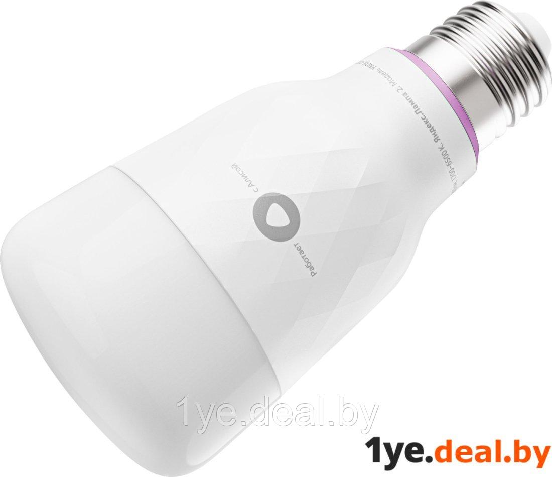 Светодиодная лампа Яндекс YNDX-00010 - фото 3 - id-p184973448