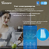 Sonoff POW R2 (умное Wi-Fi реле с функцией контроля и управления энергопотреблением), фото 4