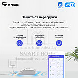 Sonoff POW R2 (умное Wi-Fi реле с функцией контроля и управления энергопотреблением), фото 5