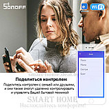 Sonoff POW R2 (умное Wi-Fi реле с функцией контроля и управления энергопотреблением), фото 8