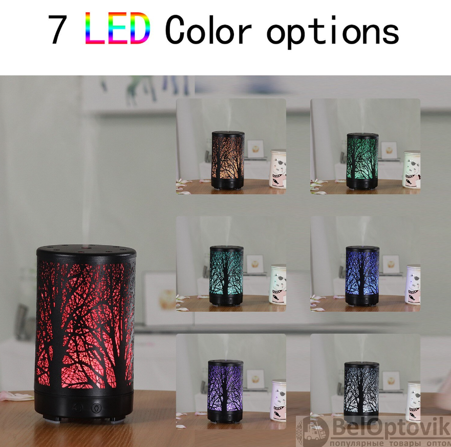 Металлический ультразвуковой увлажнитель Iron Art Led Color Lamp (Аромадиффузор светодиодный) Черный Животный - фото 9 - id-p184976385