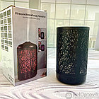 Металлический ультразвуковой увлажнитель Iron Art Led Color Lamp (Аромадиффузор светодиодный) Черный Сказочный, фото 10