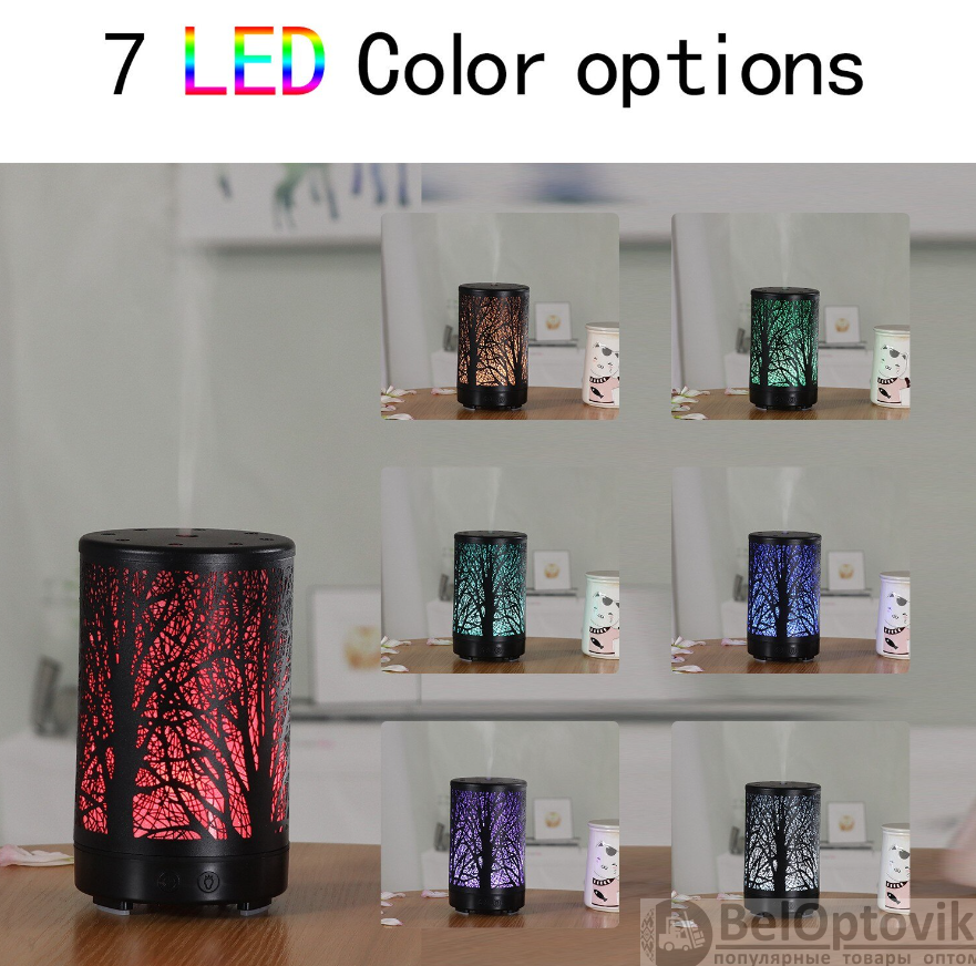 Металлический ультразвуковой увлажнитель Iron Art Led Color Lamp (Аромадиффузор светодиодный) Черный Дерево - фото 9 - id-p184977665