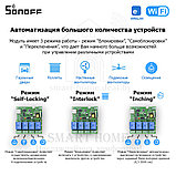 Sonoff AC 4CH (умный Wi-Fi модуль с 4 реле), фото 3