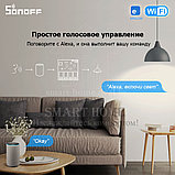 Sonoff AC 4CH (умный Wi-Fi модуль с 4 реле), фото 5