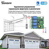 Sonoff AC 4CH (умный Wi-Fi модуль с 4 реле), фото 7
