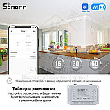Sonoff 4CH R2 (умный Wi-Fi модуль с 4 реле), фото 7