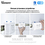 Sonoff 4CH R3 (умный Wi-Fi модуль с 4 реле), фото 9
