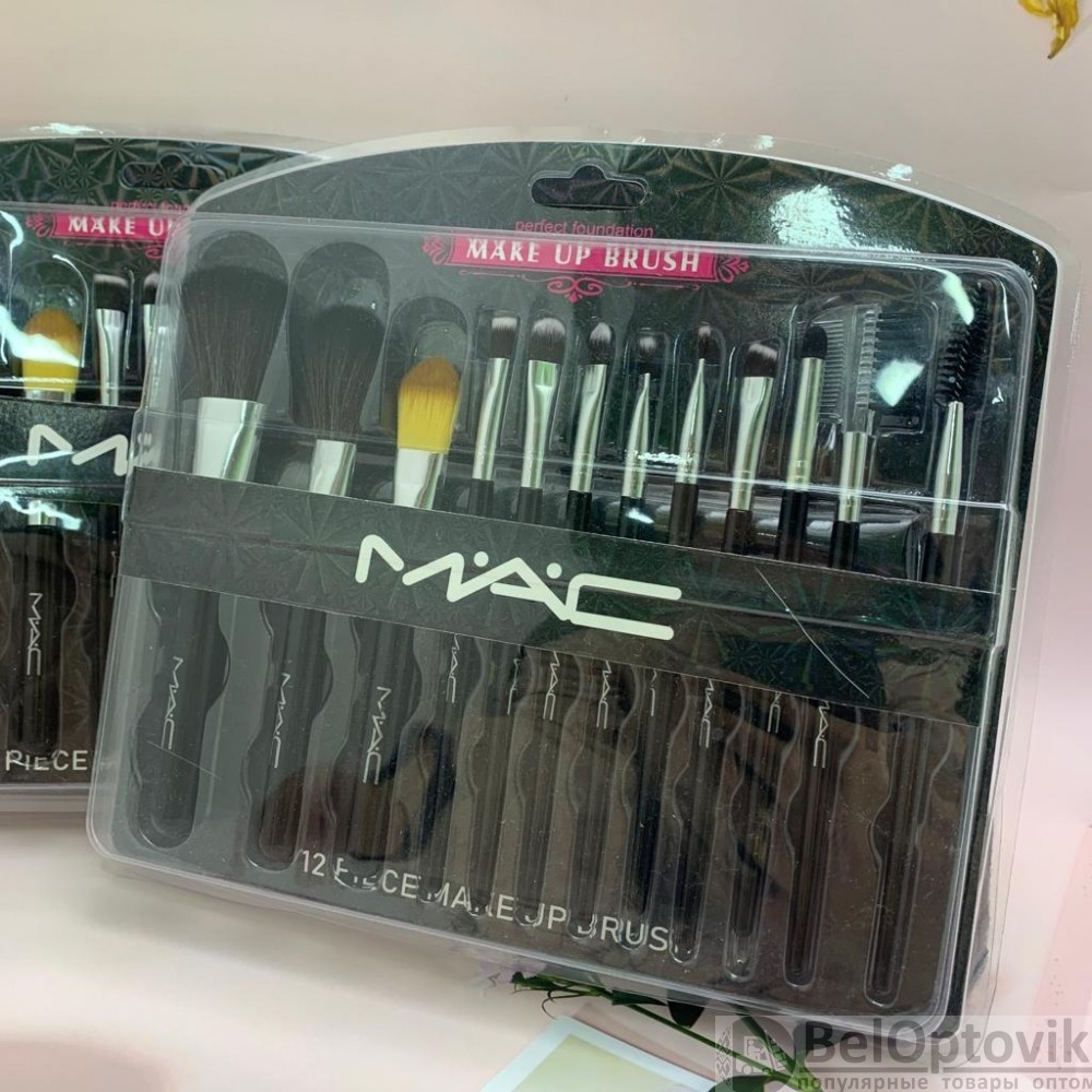 Набор кистей MAC Make Up Brush в блистере (12 шт) - фото 5 - id-p179629557
