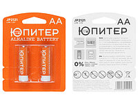 Батарейка AA LR6 1,5V alkaline 2шт. ЮПИТЕР, арт.JP2121 (Китай)