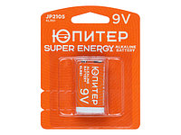 Батарейка 6LR61 (6LF22) 9V alkaline 1шт. ЮПИТЕР, арт.JP2105 (Китай)