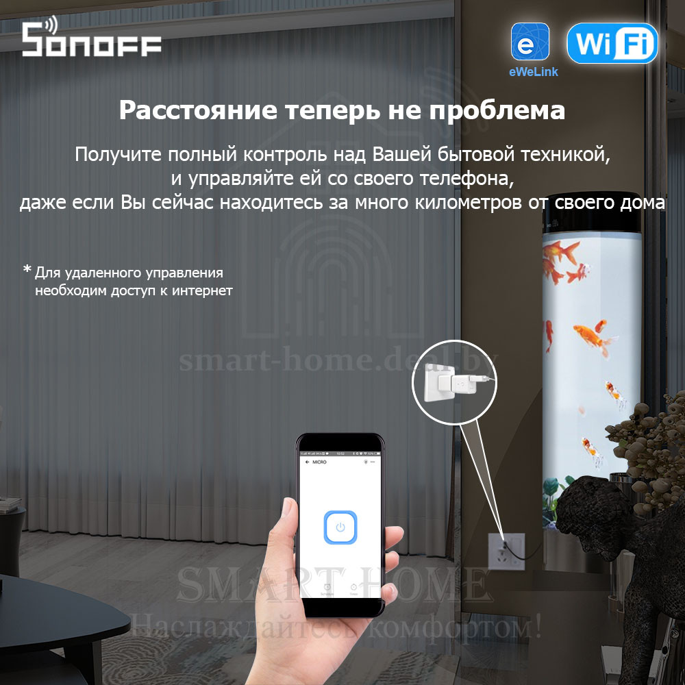 Sonoff Mirco USB (5V) (умный Wi-Fi микро USB-адаптер) - фото 5 - id-p184992839